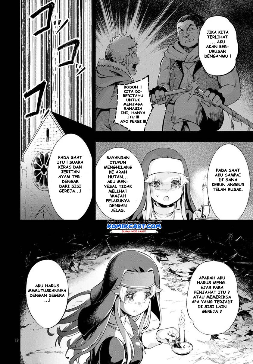 Kenshi wo Mezashite Nyuugaku shita no ni Mahou Tekisei 9999 nan desu kedo!? chapter 26